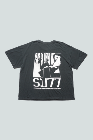 Bread Bandit SS Tee