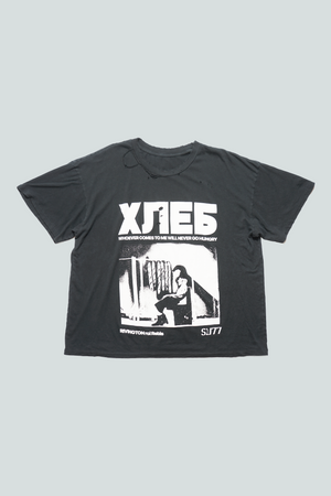 Bread Bandit SS Tee