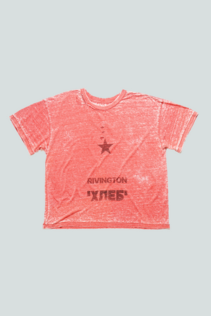 Bread Bandit SS Burnout Tee