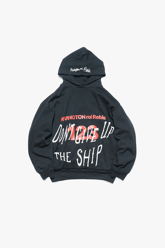 Don't Give Up The Ship Hoodie