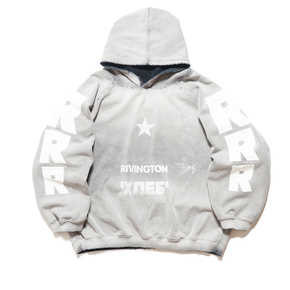 
                      
                        PALE GREY HOODIE
                      
                    