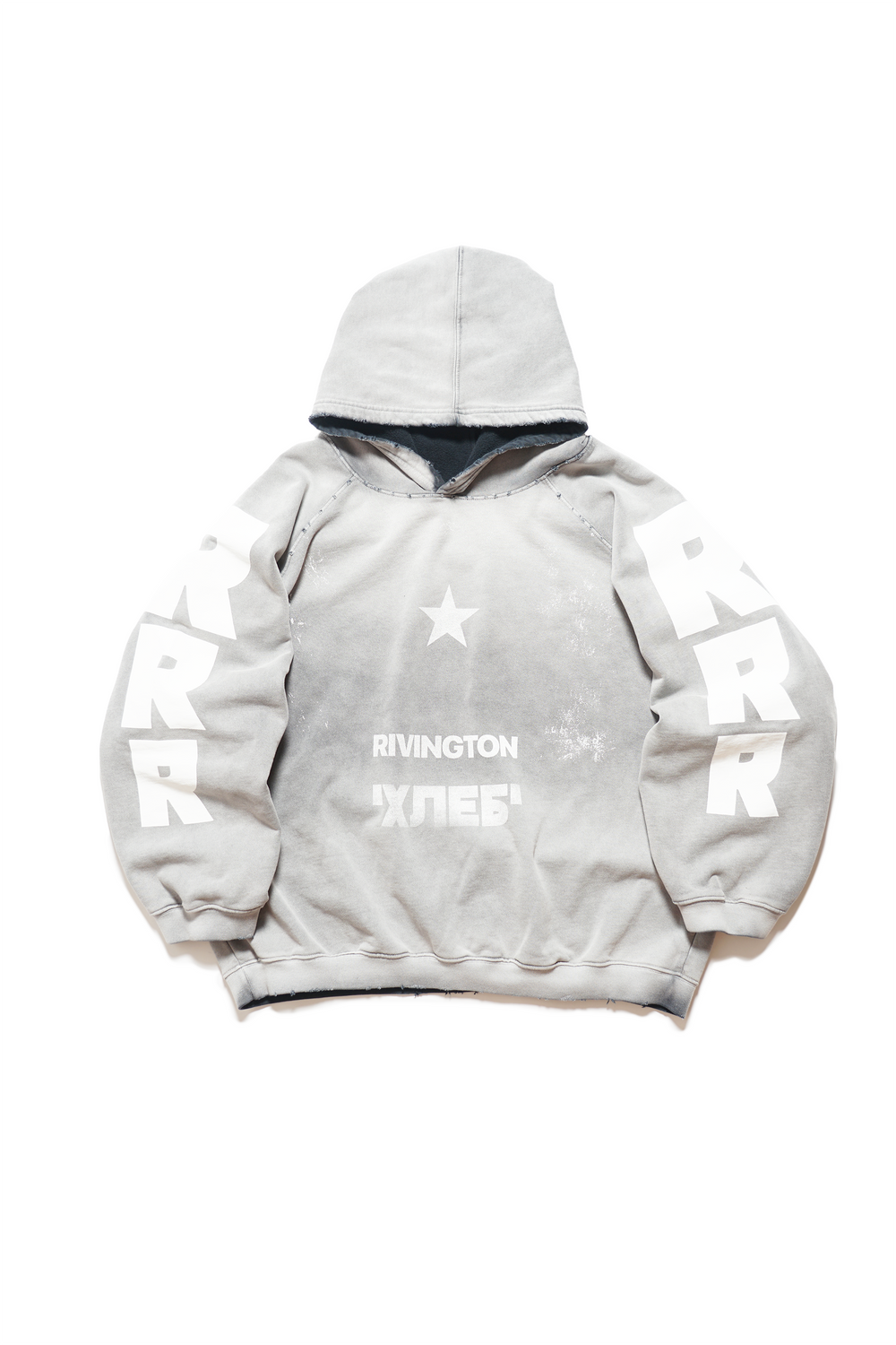PALE GREY HOODIE