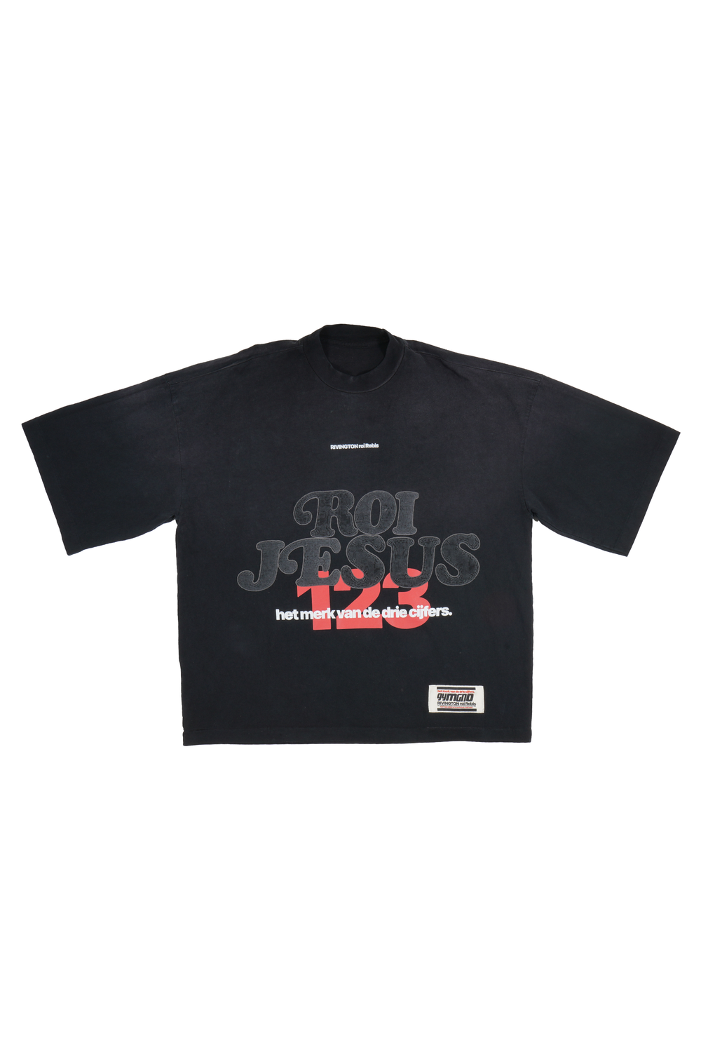 ROI JESUS TEE