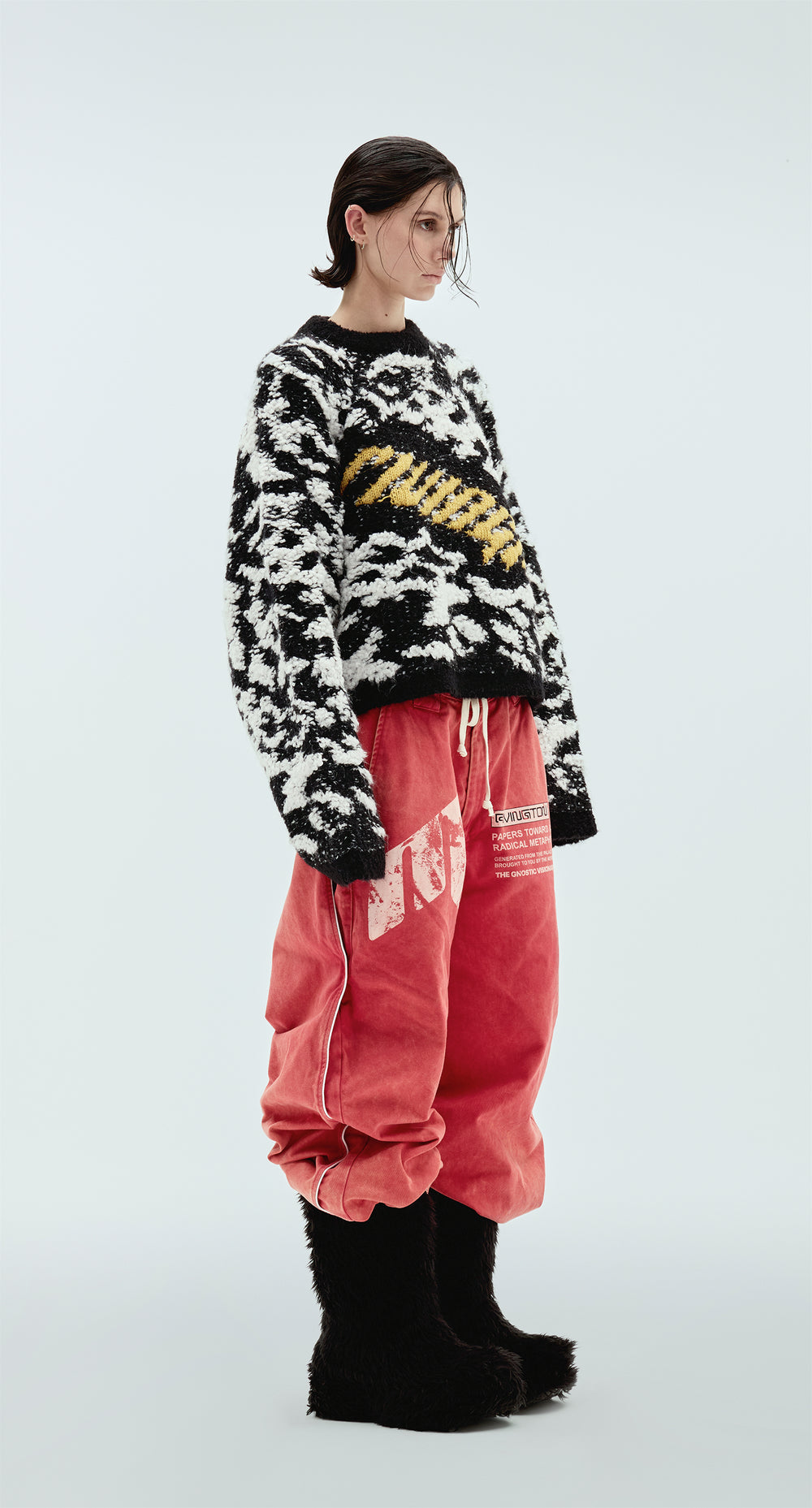 Giant Leopard Pull Over