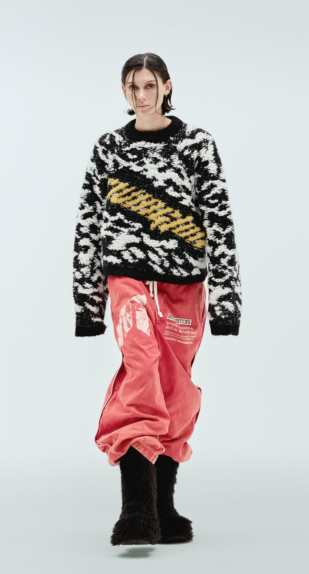 Giant Leopard Pull Over